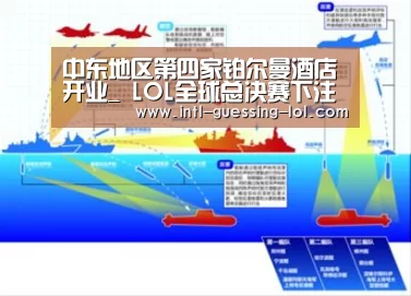 中东地区第四家铂尔曼酒店开业_ LOL全球总决赛下注官方网站(图4) LOL全球总决赛下注官方网站