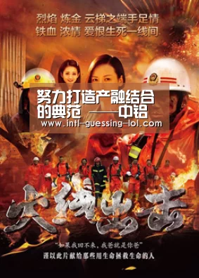努力打造产融结合的典范 ——中铝资本控股有限公司成立四周年侧记‘ LOL全球总决赛下注官方网站’(图1) LOL全球总决赛下注官方网站