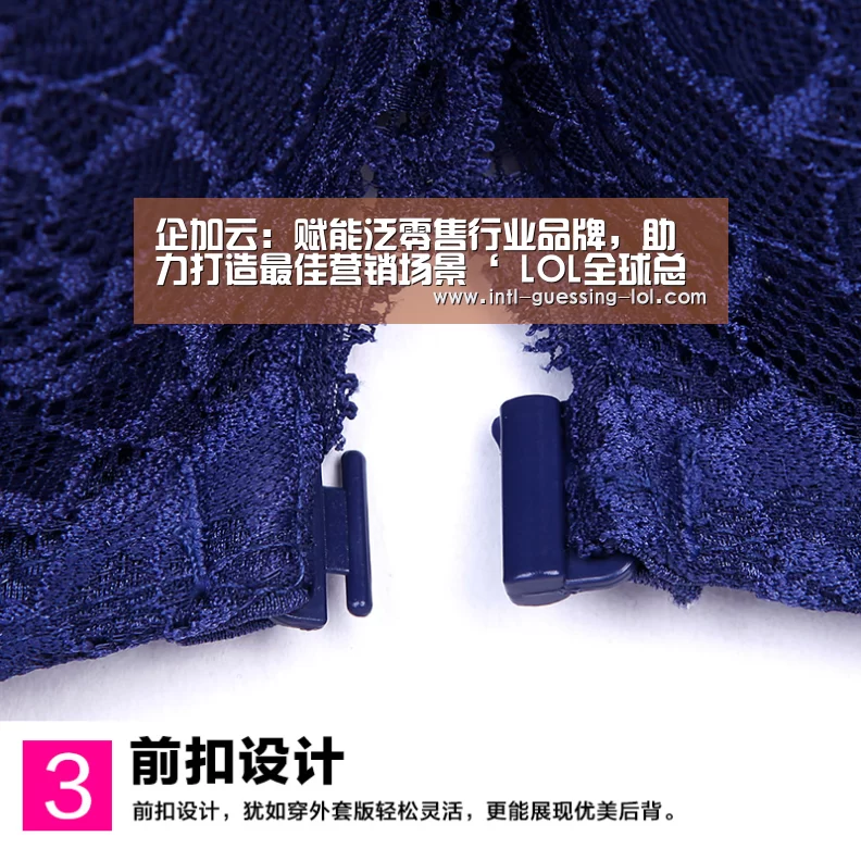 企加云:赋能泛零售行业品牌,助力打造最佳营销场景‘ LOL全球总决赛下注官方网站’(图1) 英雄联盟竞猜大厅