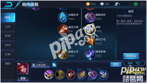 铜陵有色一季度开局良好| LOL全球总决赛下注官方网站