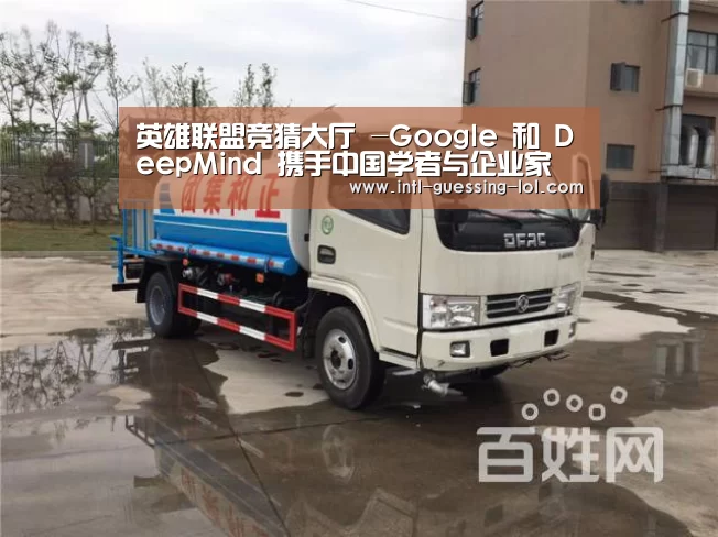  LOL全球总决赛下注官方网站