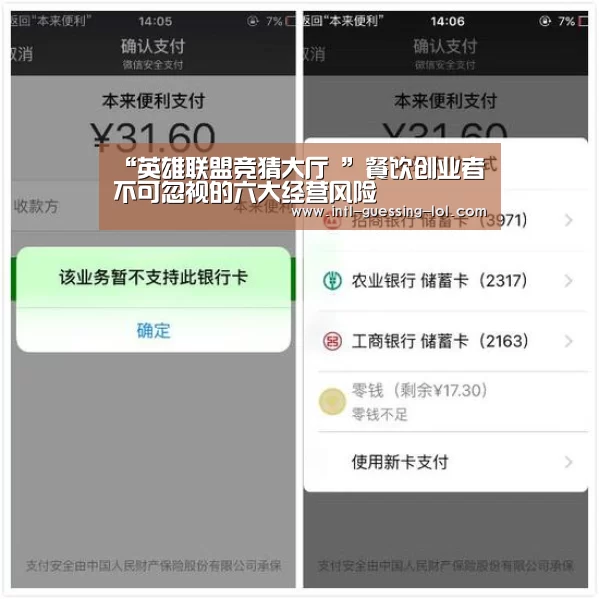  LOL全球总决赛下注官方网站