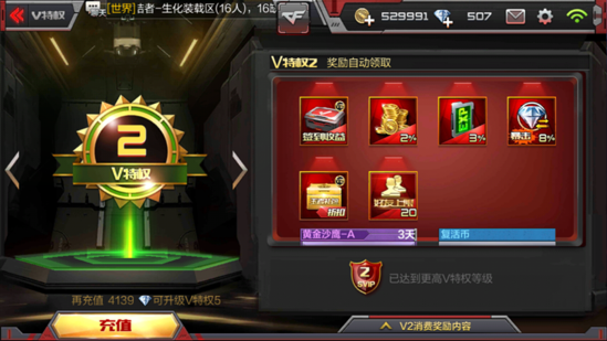 奥维思和日本旭通DK(ADK)成立合资公司_英雄联盟竞猜大厅 (图3) LOL全球总决赛下注官方网站
